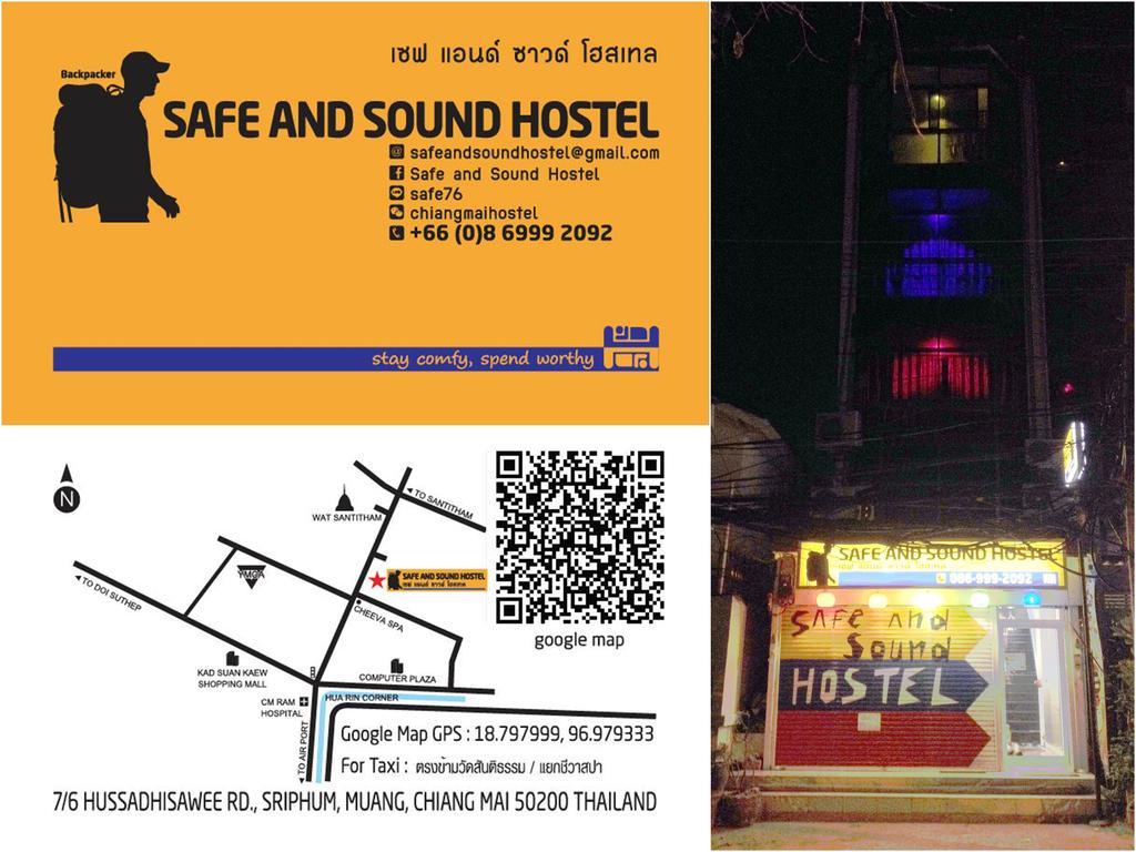 Safe And Sound Hostel شيانغ ماي المظهر الخارجي الصورة