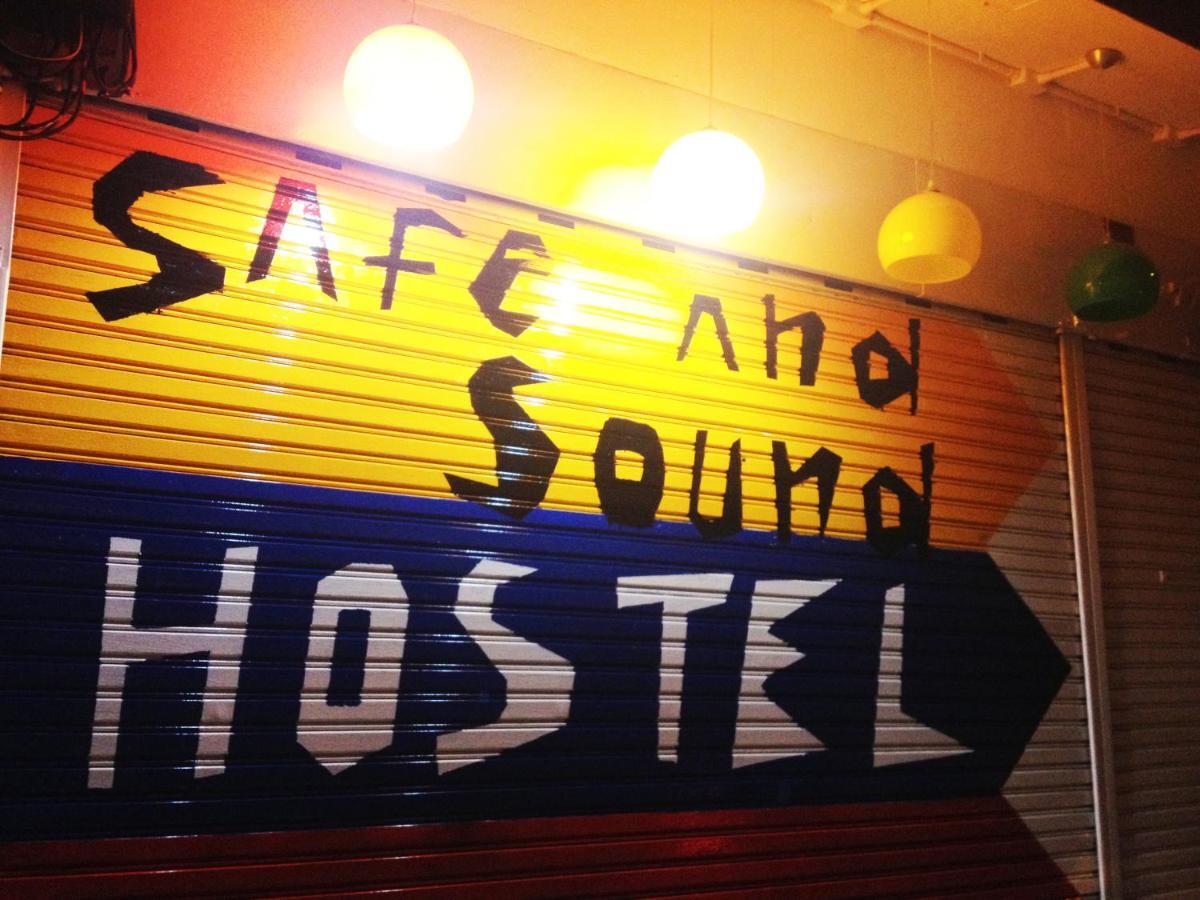 Safe And Sound Hostel شيانغ ماي المظهر الخارجي الصورة